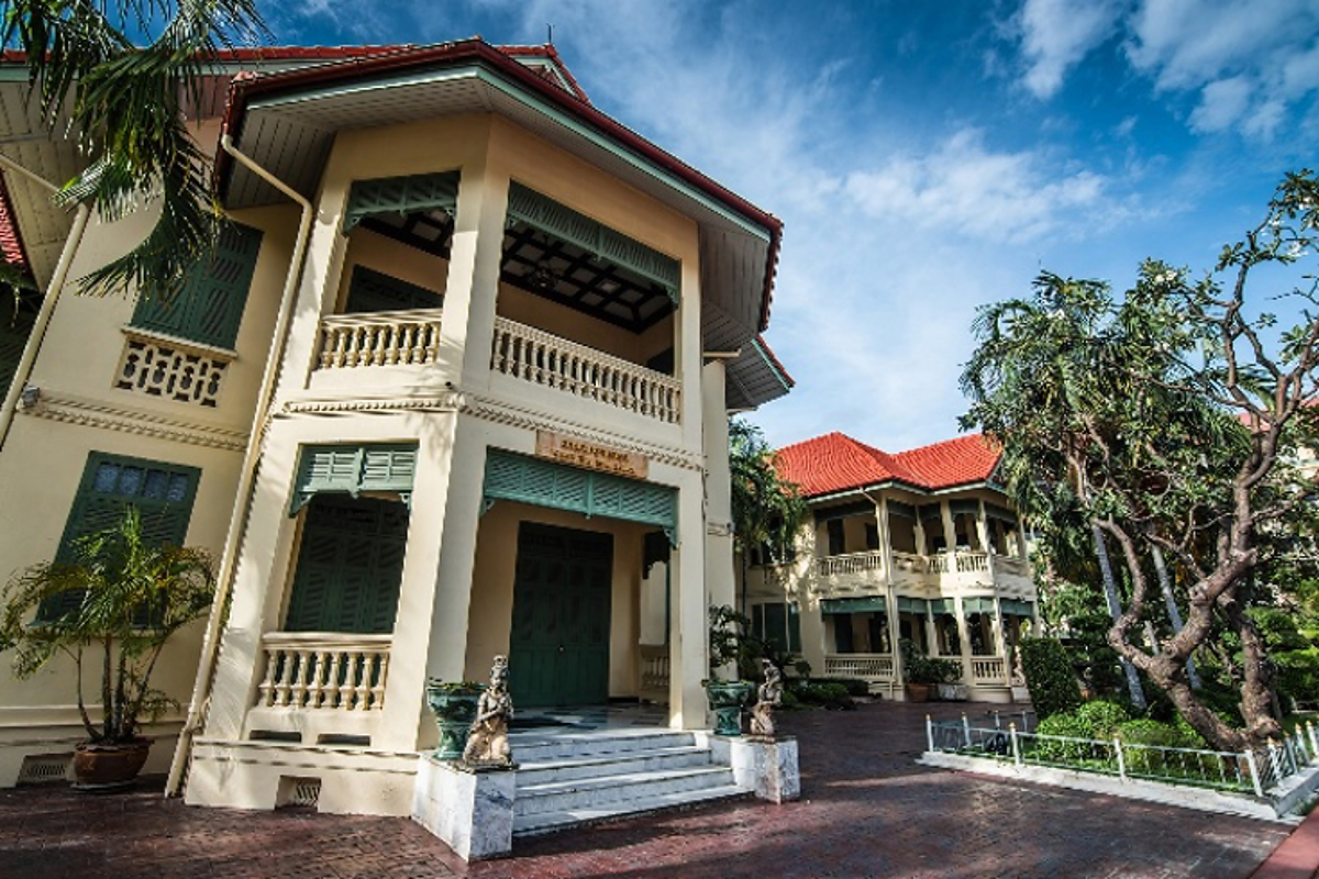 ปี 2501