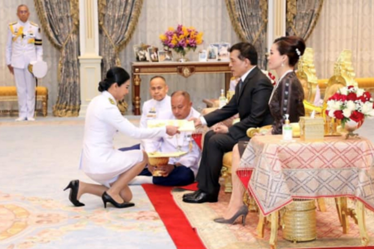 ปี 2547