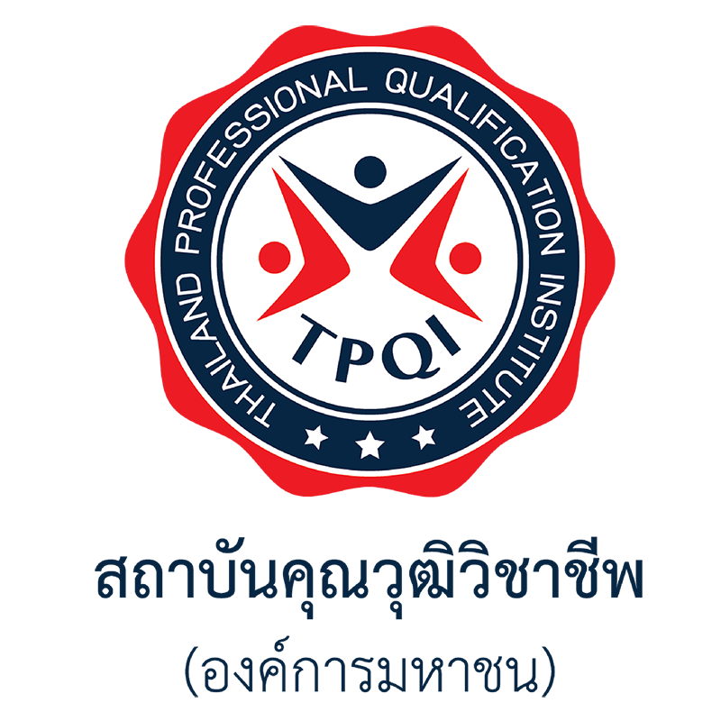 TPQI Logo